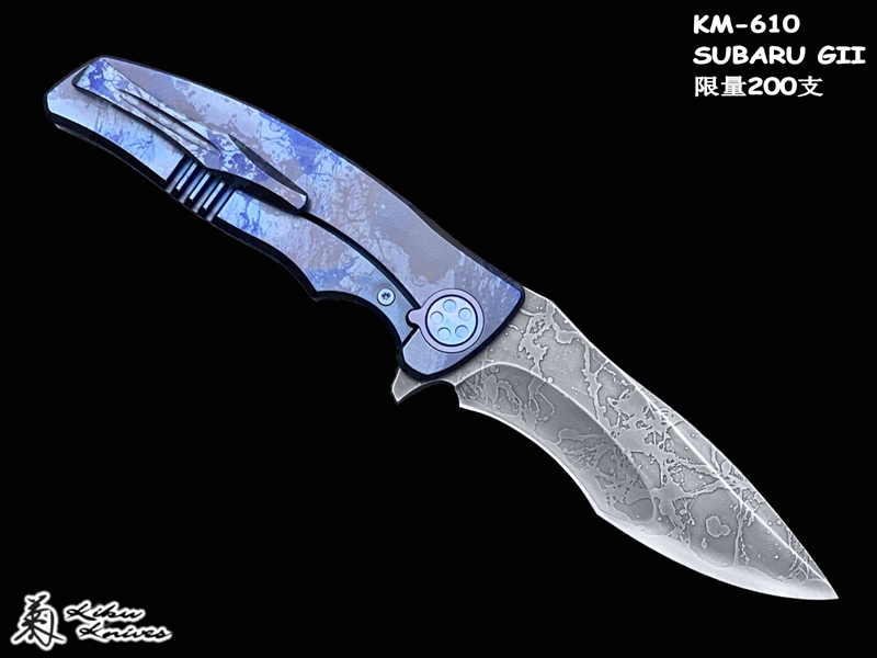 Buster Blade 